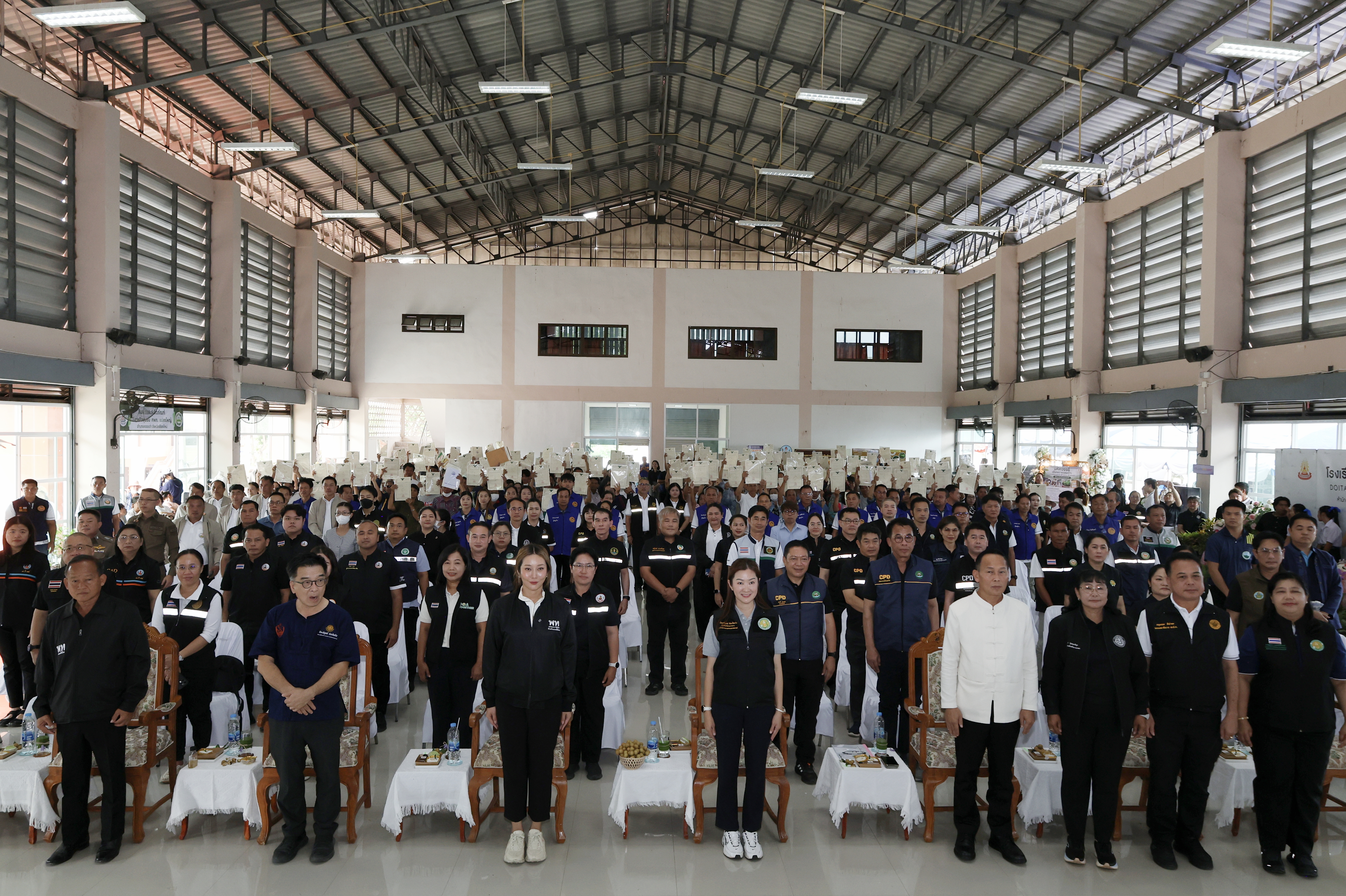 title - ส.ป.ก.ร่วมติดตามรัฐมนตรีช่วยว่าการกระทรวงเกษตรและสหกรณ์ (นางสาวปิยะรัฐชย์ ติยะไพรัช) ลงพื้นที่การตรวจราชการใน อำเภอดอยเต่า อำเภอแม่ริม จังหวัดเชียงใหม่